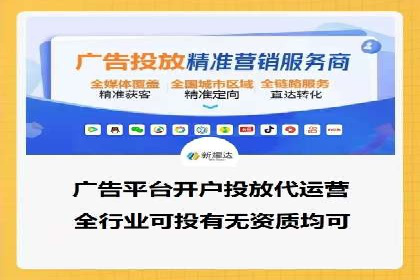 Sem优化公司实战：提高广告点击率